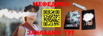 ПСИЛОЦИБИНОВЫЕ ГРИБЫ Моздок