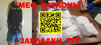 метадон Можайск