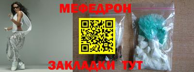 МДМА Можга