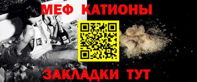 МДМА Можга