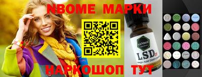 ПСИЛОЦИБИНОВЫЕ ГРИБЫ Моздок