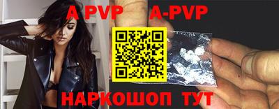 ПСИЛОЦИБИНОВЫЕ ГРИБЫ Моздок