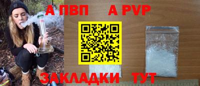 метадон Можайск