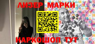 ПСИЛОЦИБИНОВЫЕ ГРИБЫ Моздок