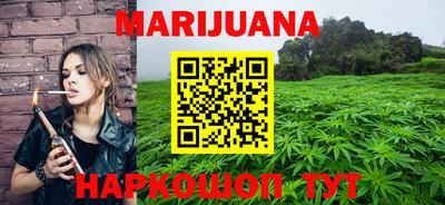 МДМА Можга
