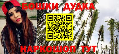 ПСИЛОЦИБИНОВЫЕ ГРИБЫ Моздок