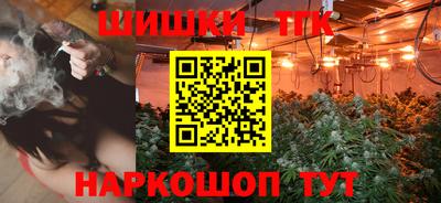 ПСИЛОЦИБИНОВЫЕ ГРИБЫ Моздок