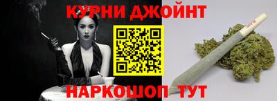 МДМА Можга
