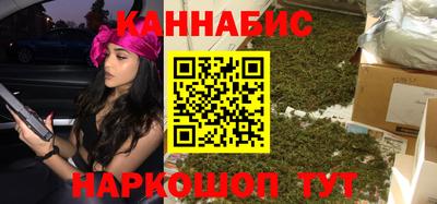 метадон Можайск