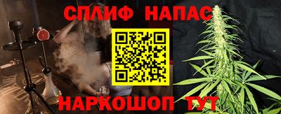 метадон Можайск