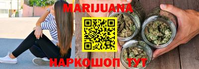 МДМА Можга