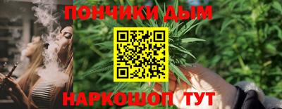 метадон Можайск