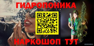 ПСИЛОЦИБИНОВЫЕ ГРИБЫ Моздок