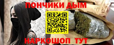ПСИЛОЦИБИНОВЫЕ ГРИБЫ Моздок