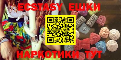 метадон Можайск