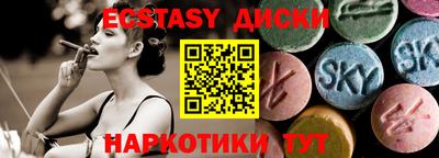 метадон Можайск