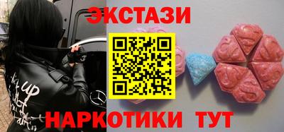 метадон Можайск