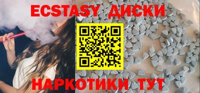 метадон Можайск