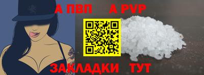 ПСИЛОЦИБИНОВЫЕ ГРИБЫ Моздок