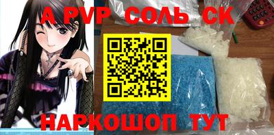 ПСИЛОЦИБИНОВЫЕ ГРИБЫ Моздок