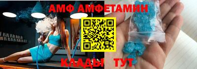 ПСИЛОЦИБИНОВЫЕ ГРИБЫ Моздок