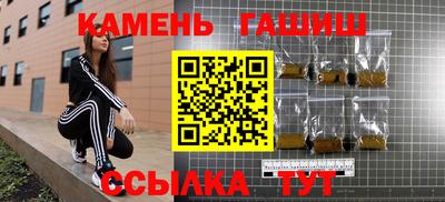 МДМА Можга