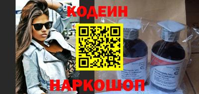 метадон Можайск