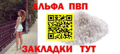 МДМА Можга