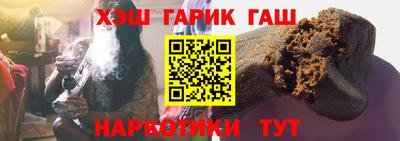 метадон Можайск