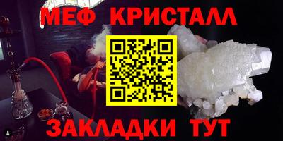 ПСИЛОЦИБИНОВЫЕ ГРИБЫ Моздок