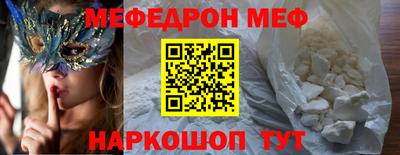 МДМА Можга