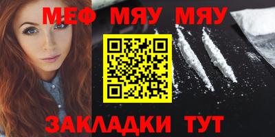 МДМА Можга