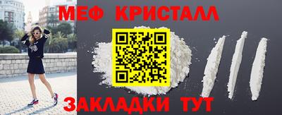 ПСИЛОЦИБИНОВЫЕ ГРИБЫ Моздок