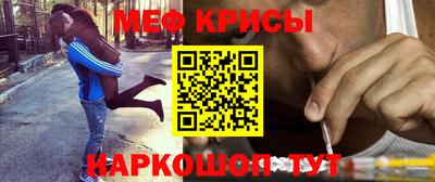 метадон Можайск